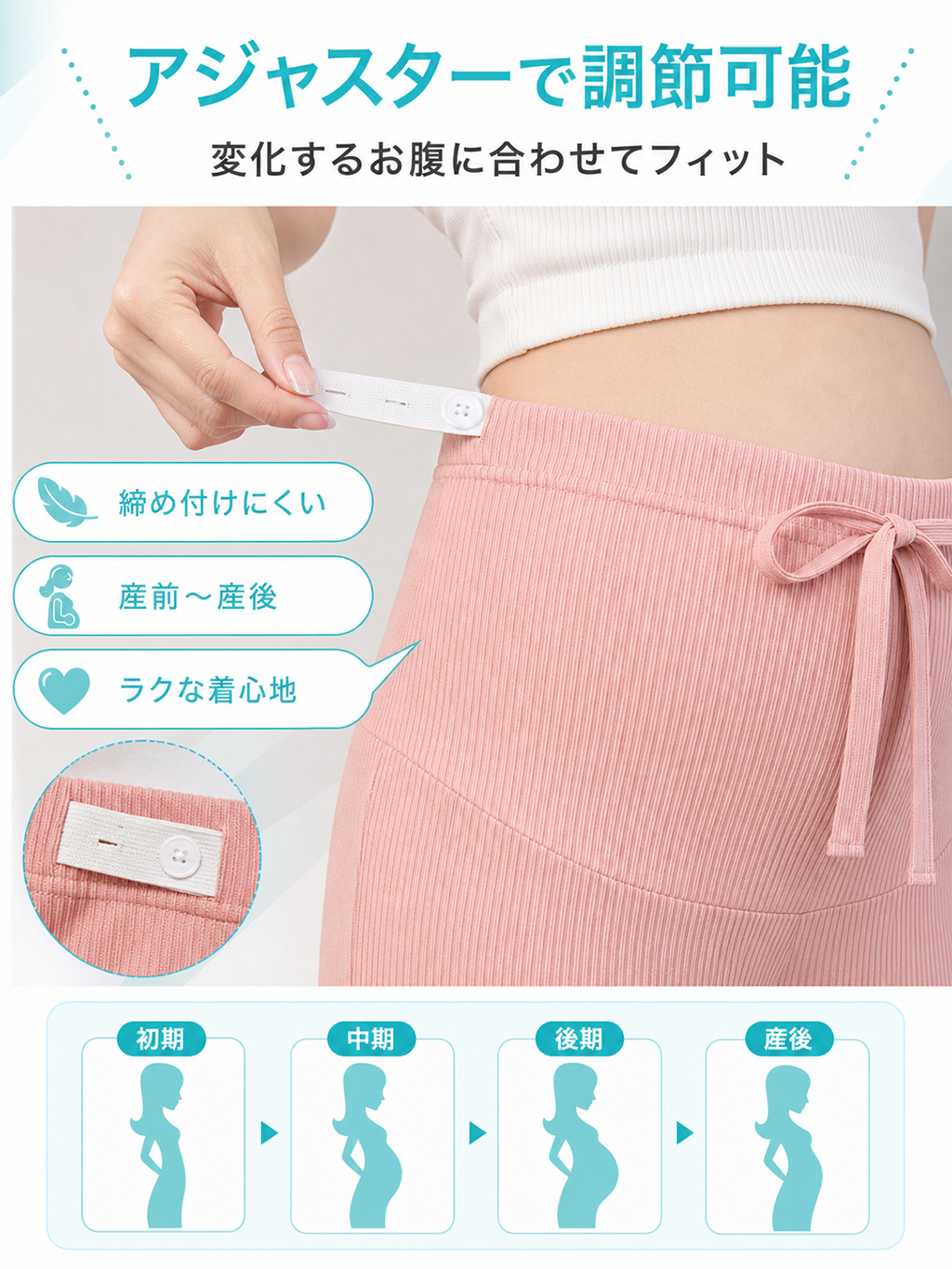 商品画像1