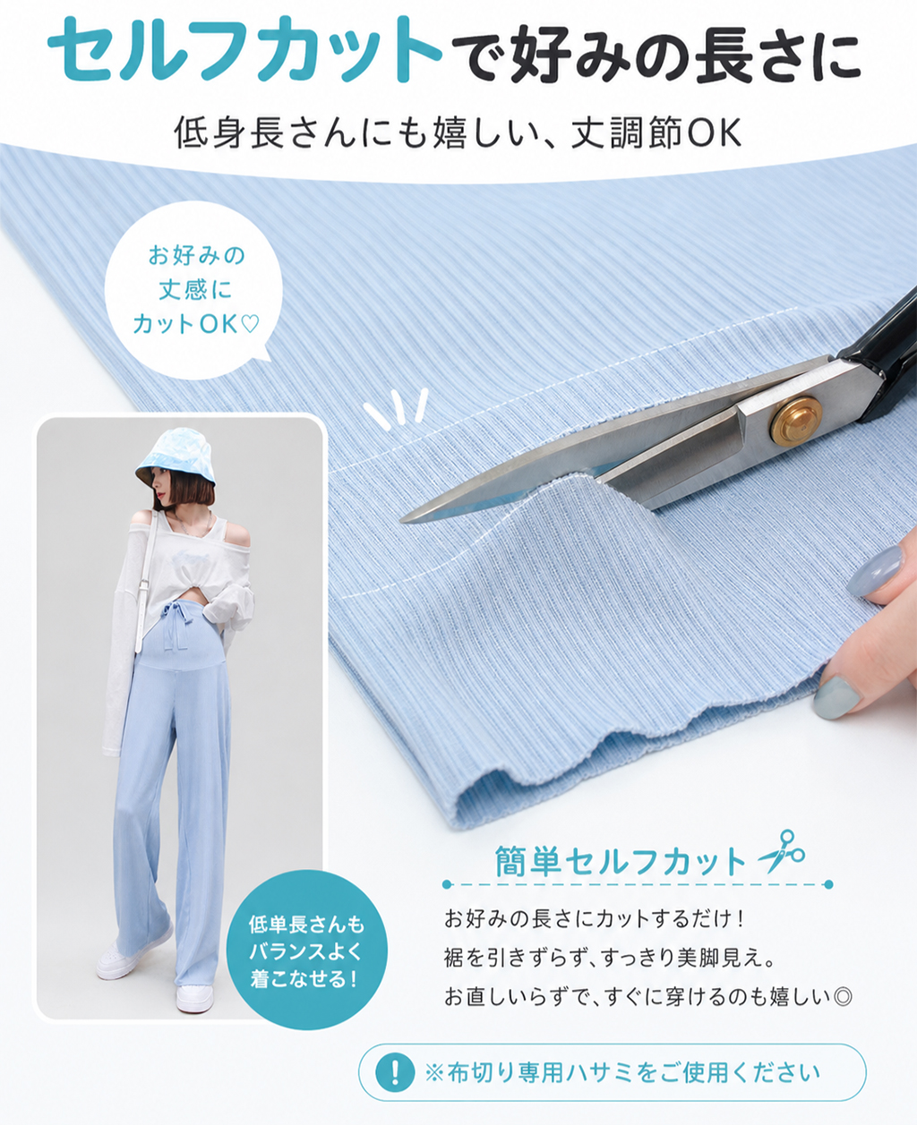 商品画像1