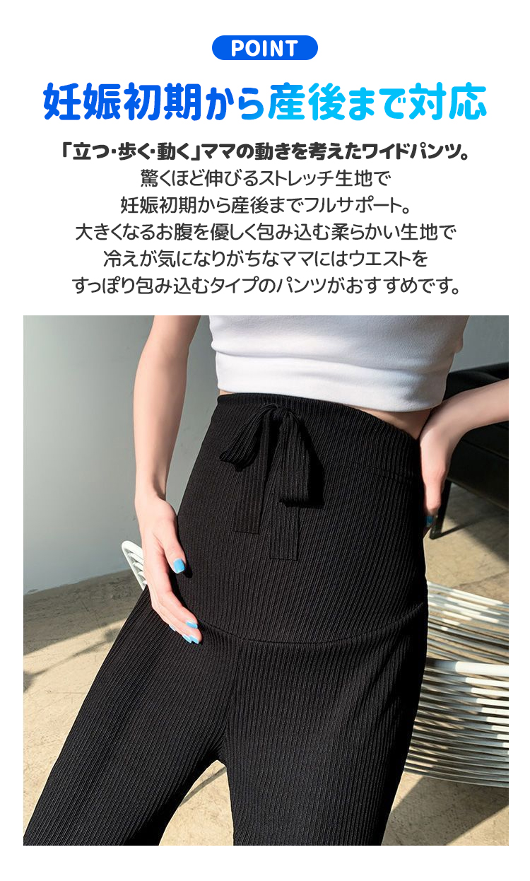 商品画像1