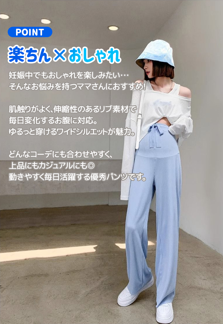 商品画像1