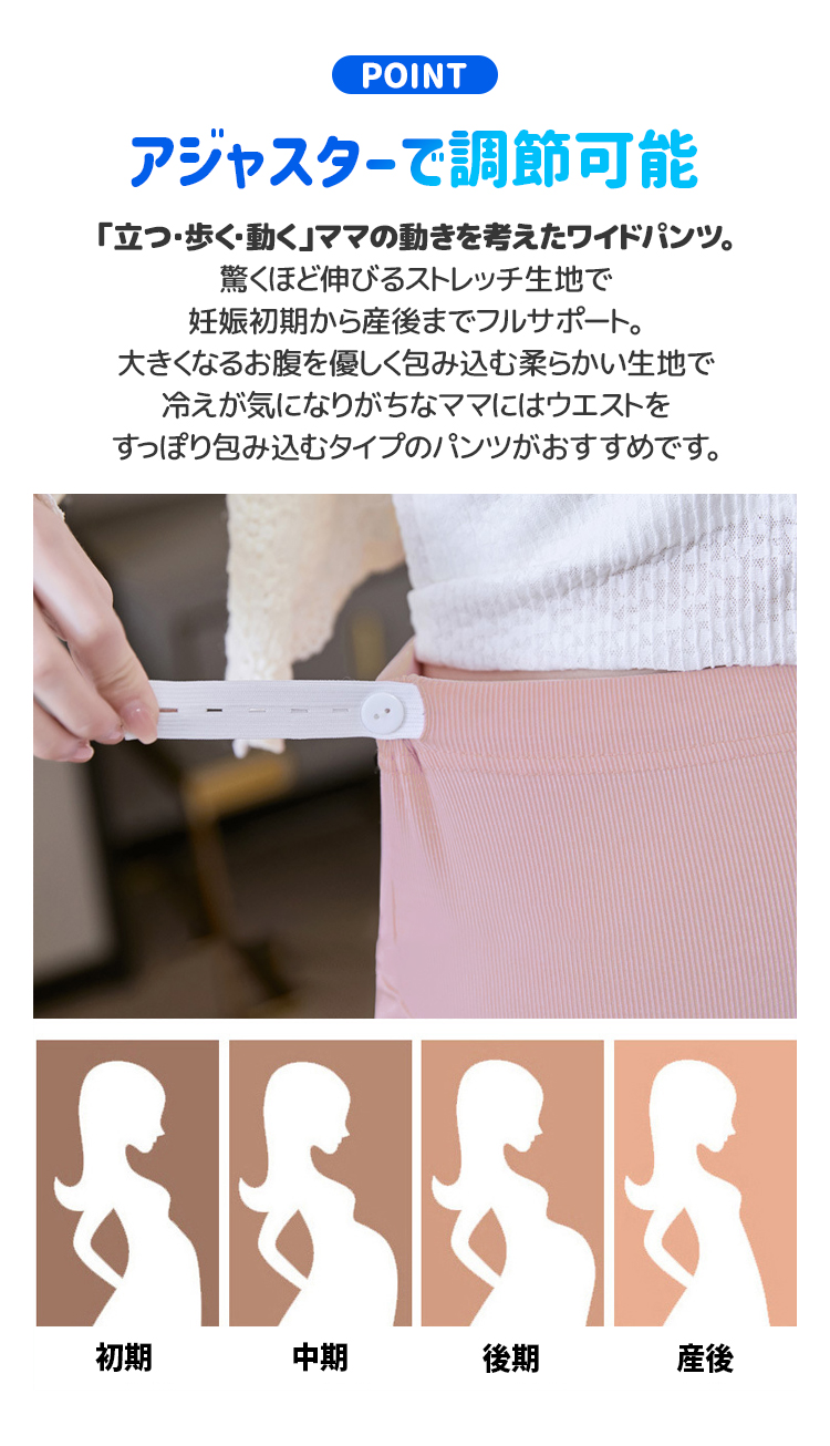 商品画像1