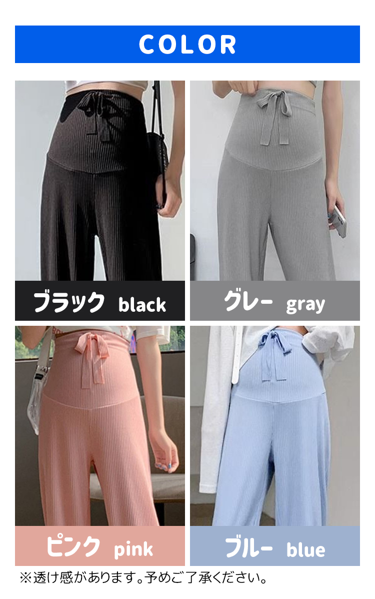 商品画像1