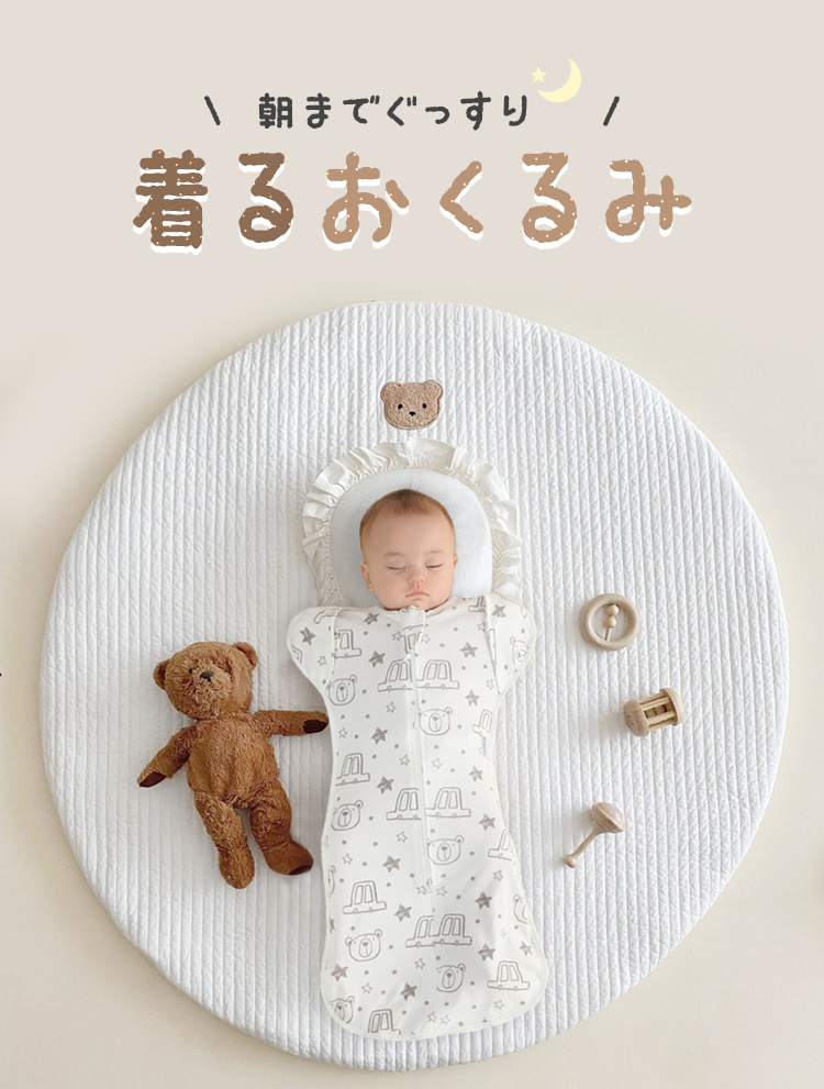 商品画像1