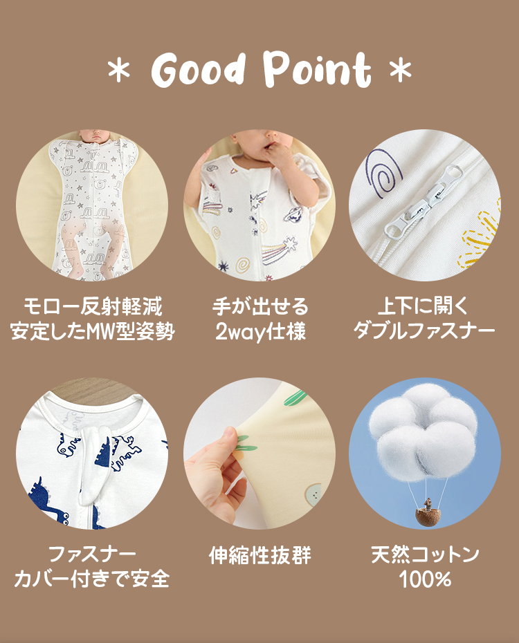 商品画像1