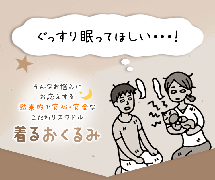 商品画像1