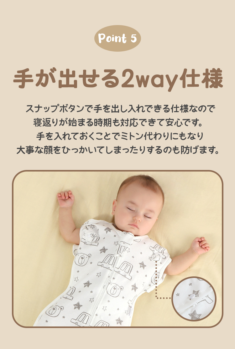 商品画像1
