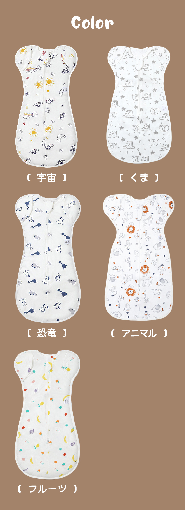 商品画像1