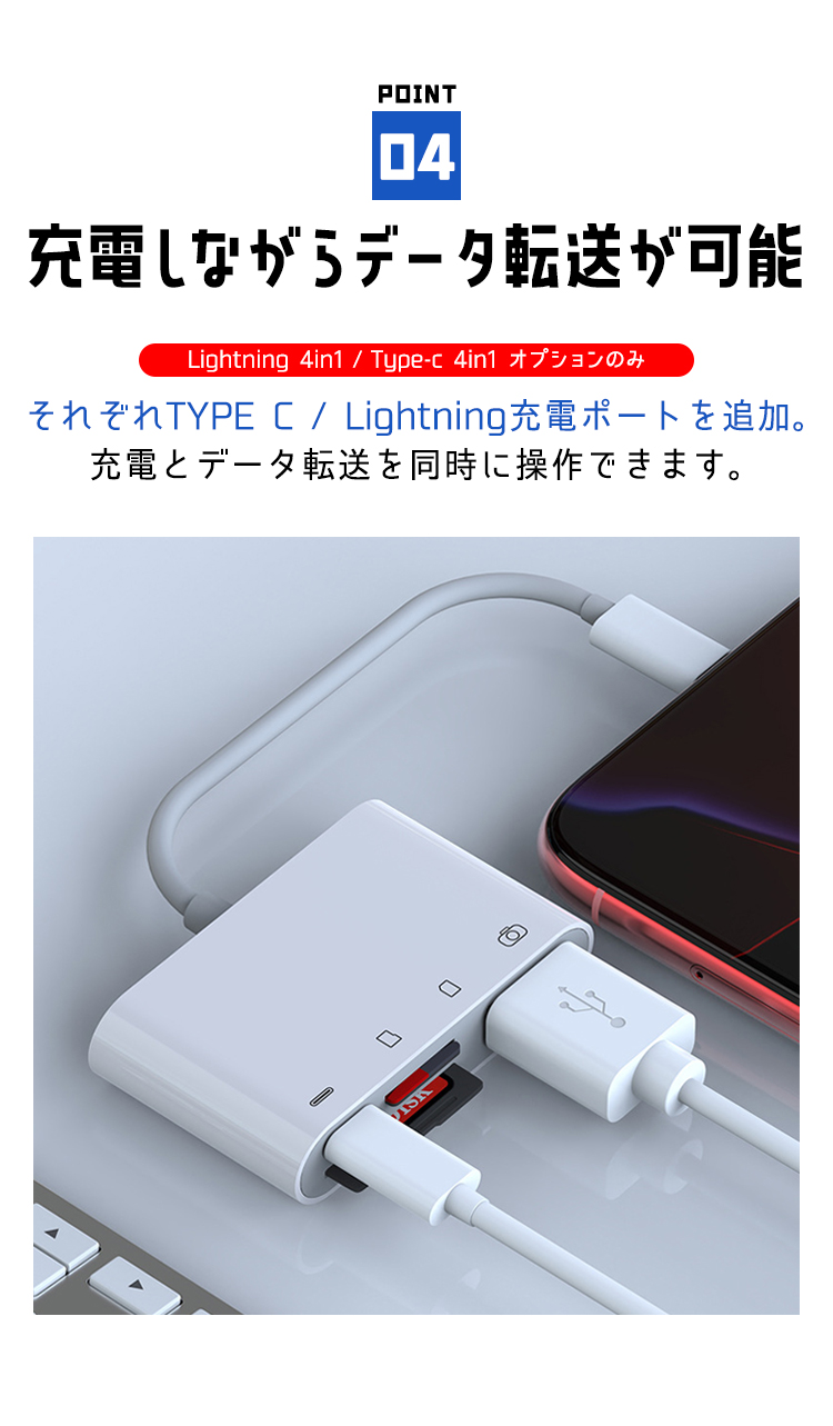 商品画像1