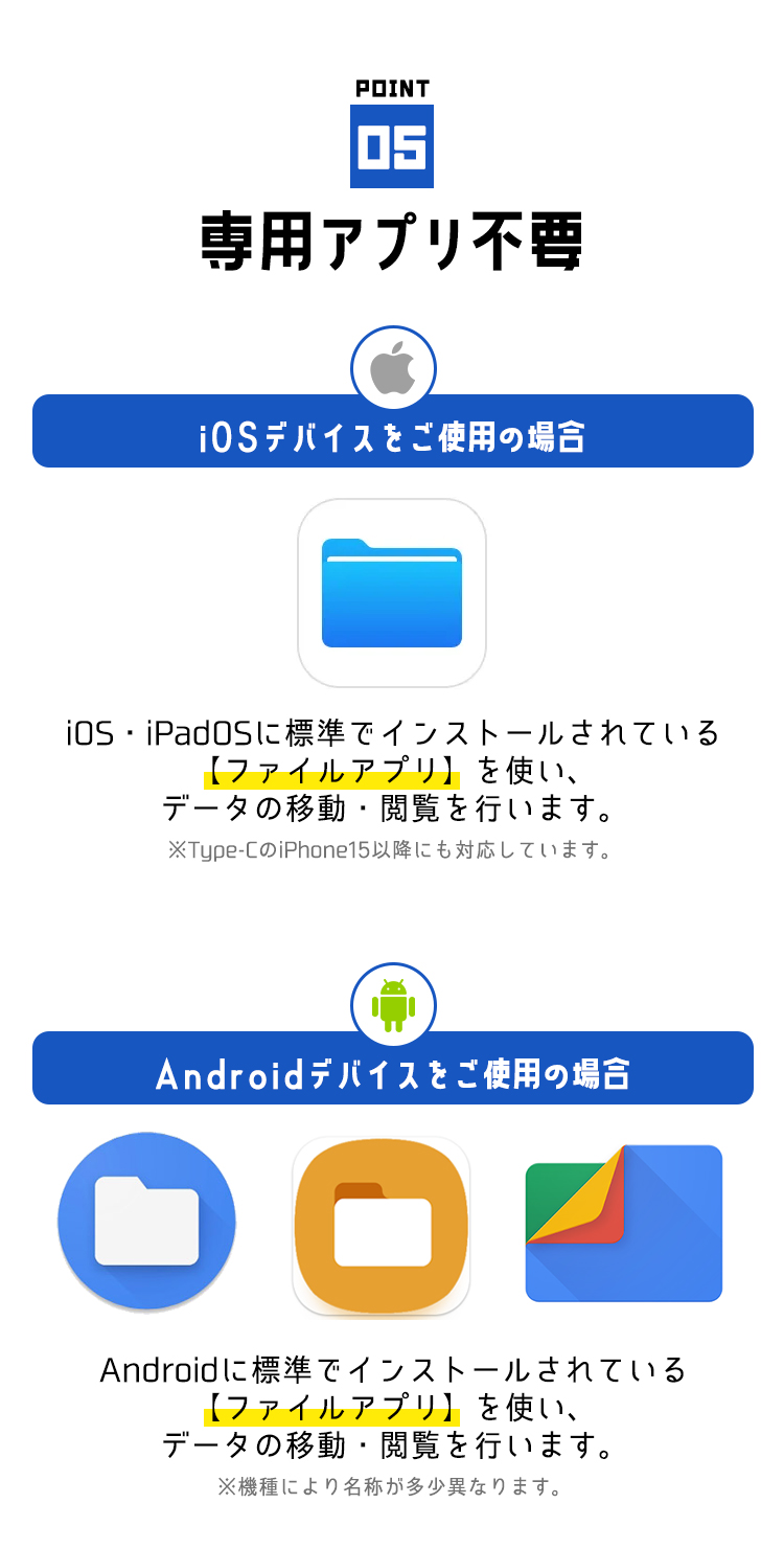 商品画像1
