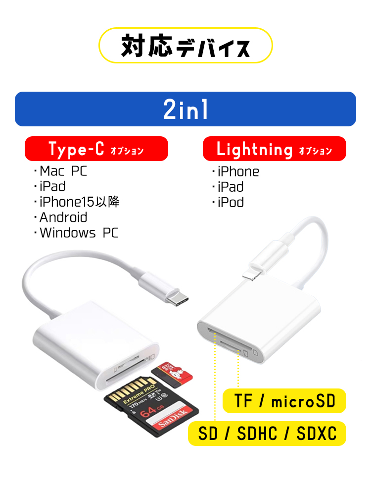 商品画像1