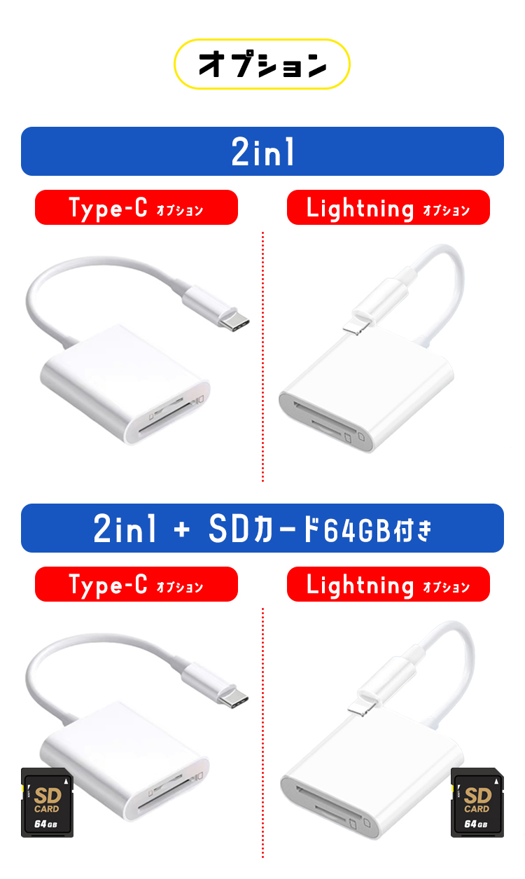 商品画像1
