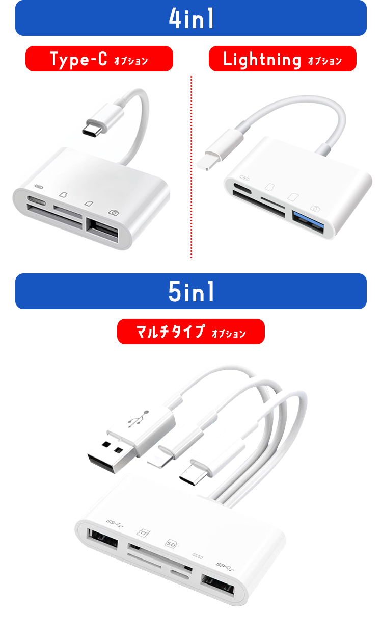 商品画像1