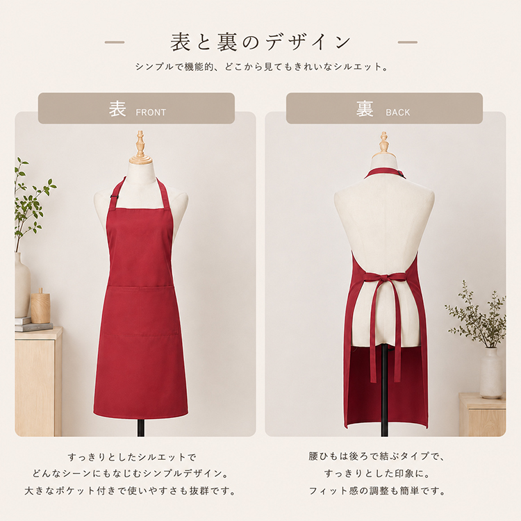 商品画像1