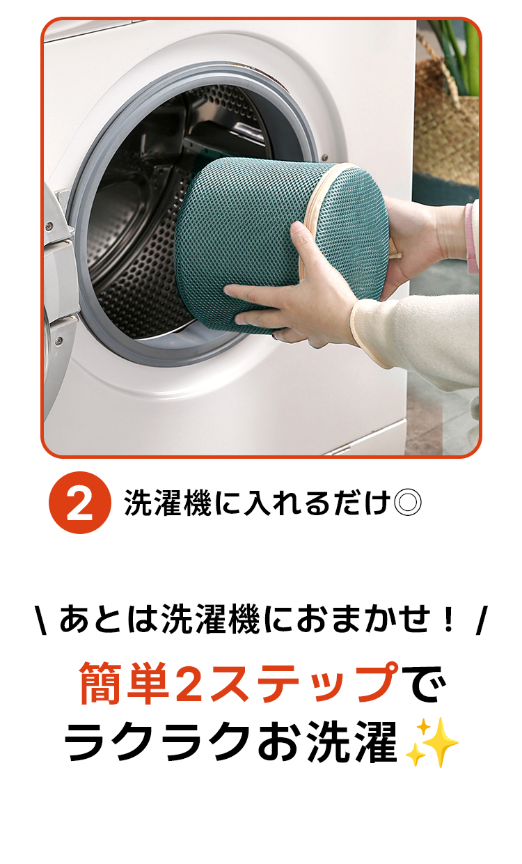 商品画像1