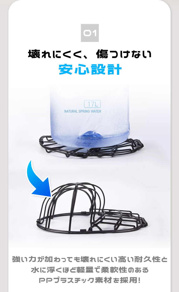 商品画像1