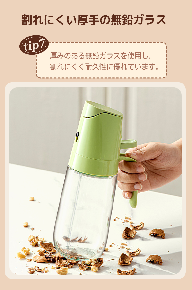 商品画像1