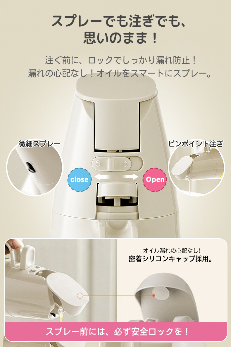 商品画像1