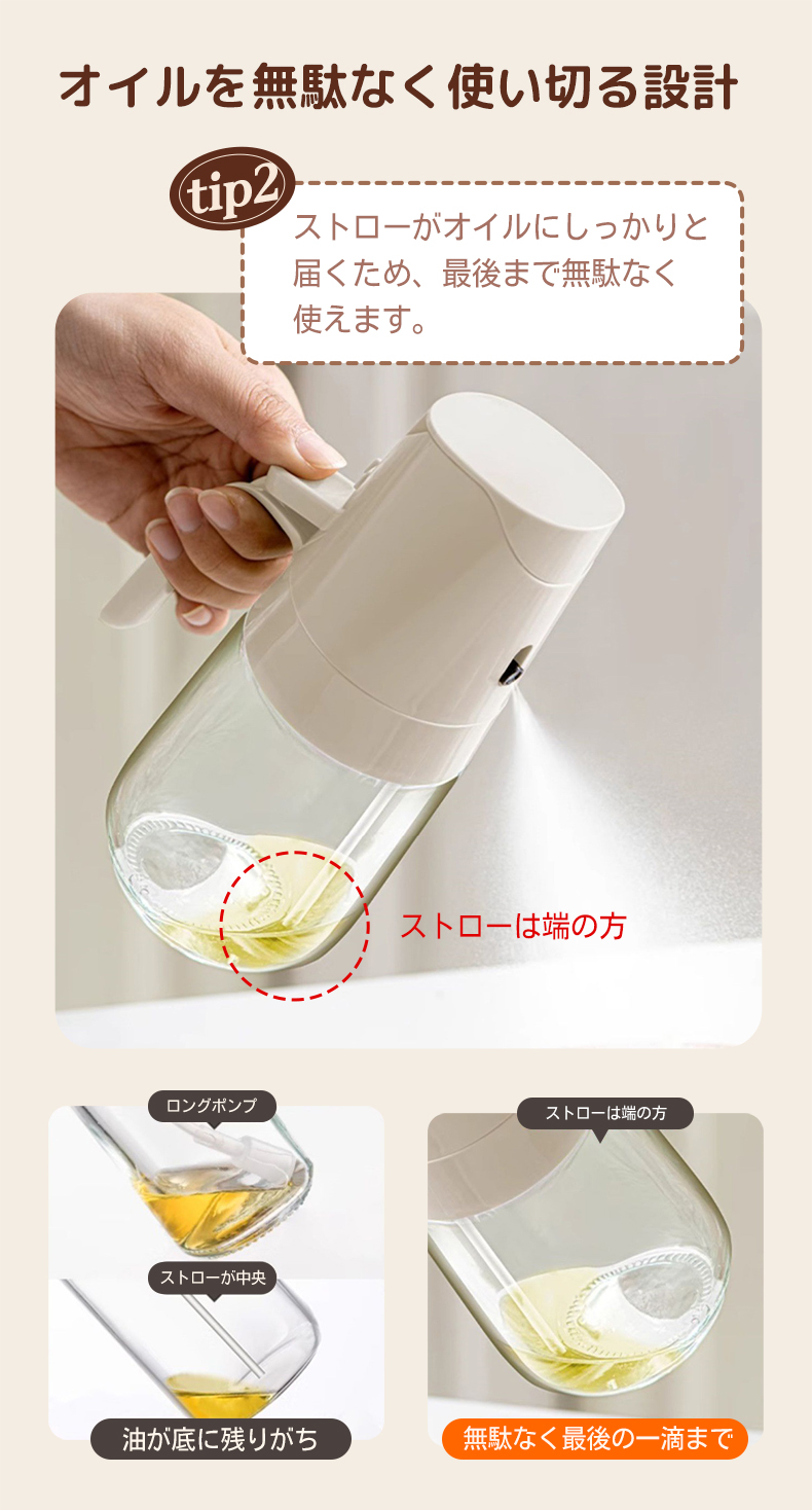商品画像1