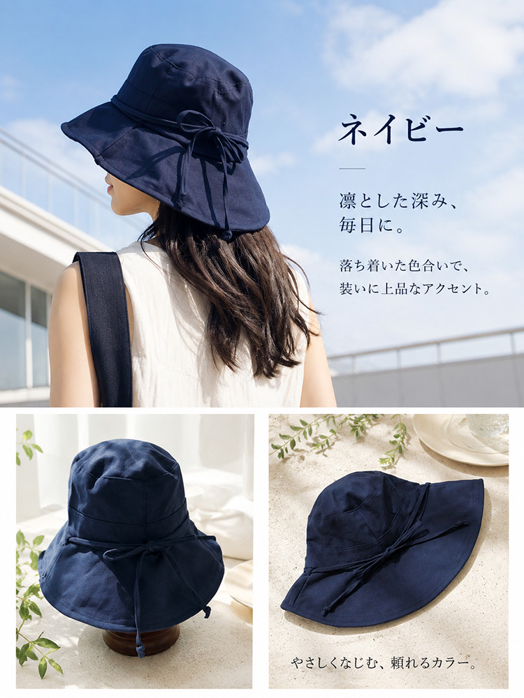 帽子 レディース 春 春夏 uv 日よけ帽子 折りたたみ つば広帽子 つば広 