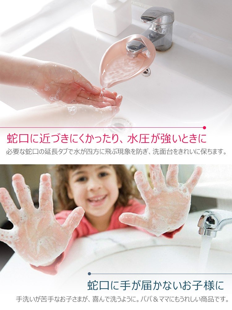 商品画像3