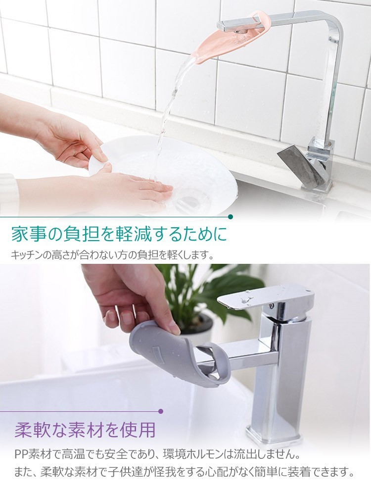 商品画像4