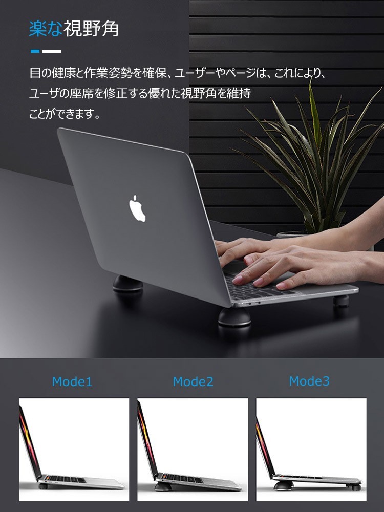 商品画像4