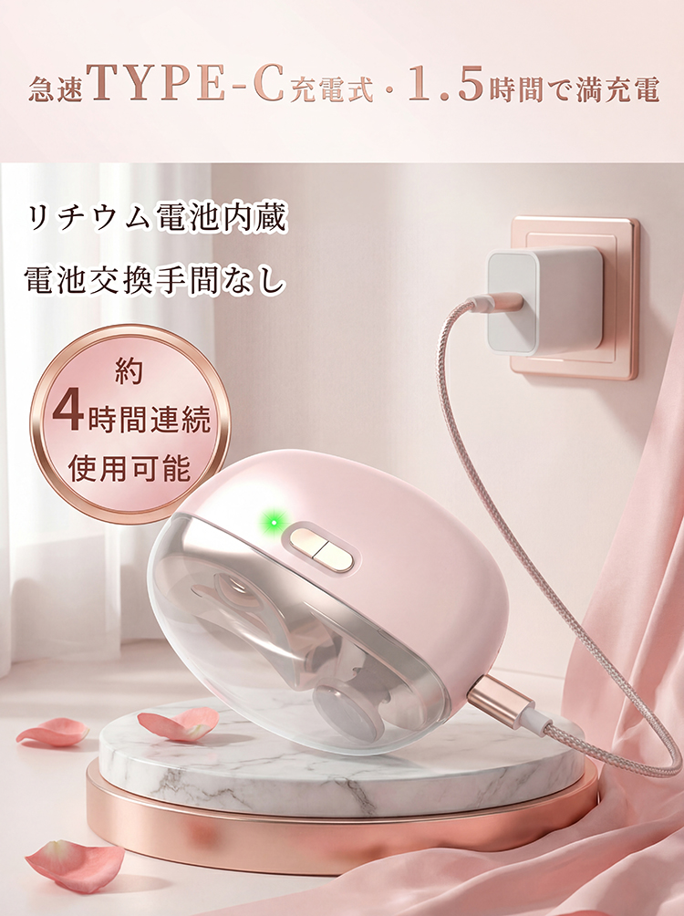 電動爪切り 爪切り 電動つめ削り 足の爪 2in1 爪磨き つめきり 角質