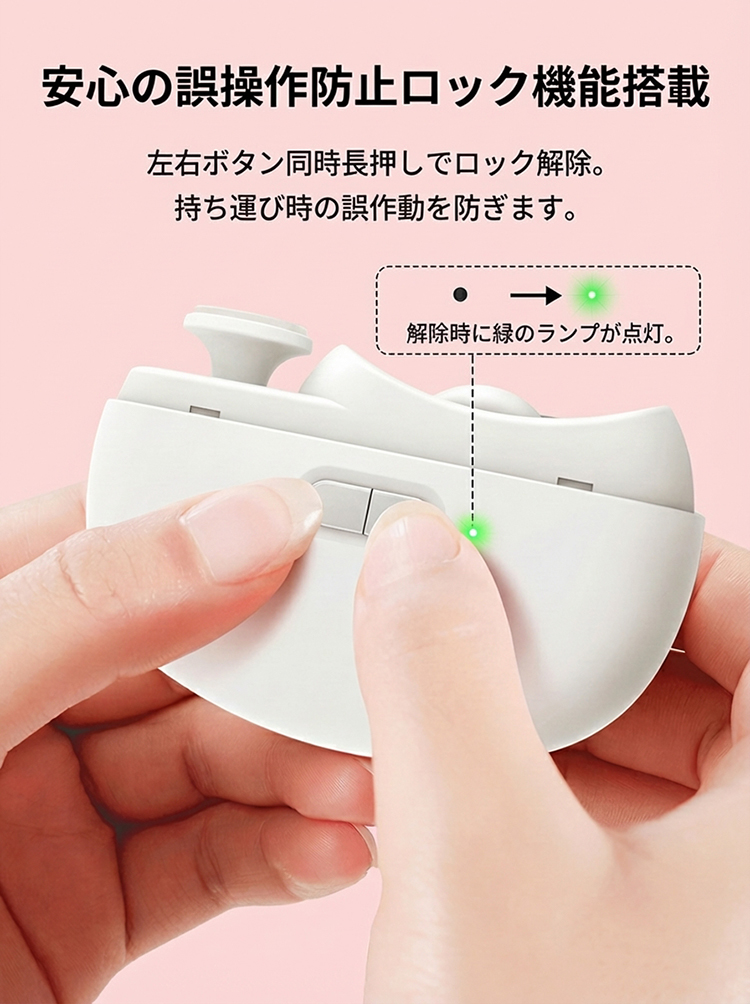 電動爪切り 爪切り 電動つめ削り 足の爪 2in1 爪磨き つめきり 角質