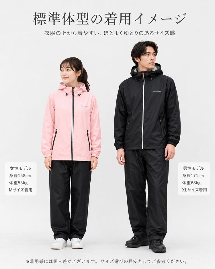 商品画像1