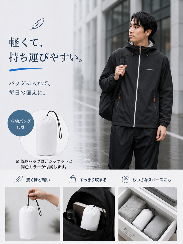 商品画像1