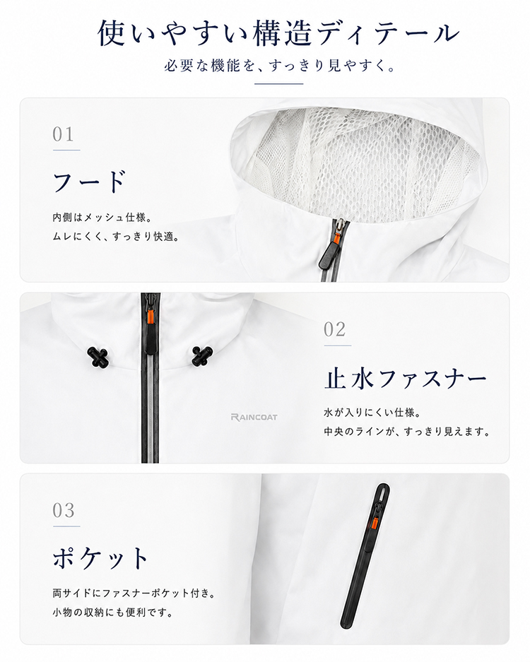 商品画像1