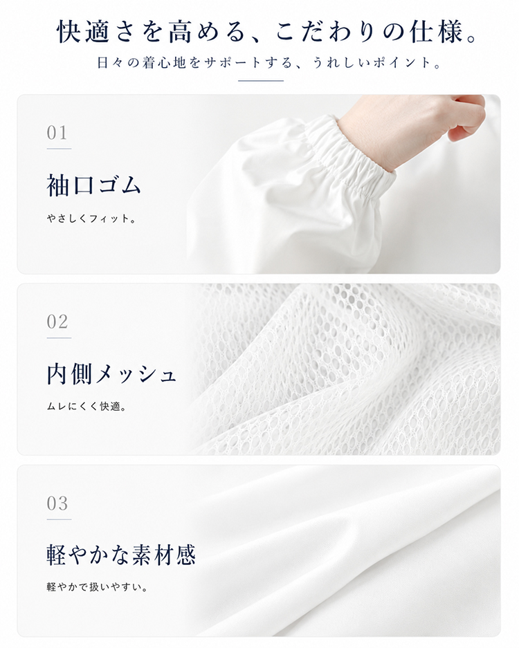 商品画像1