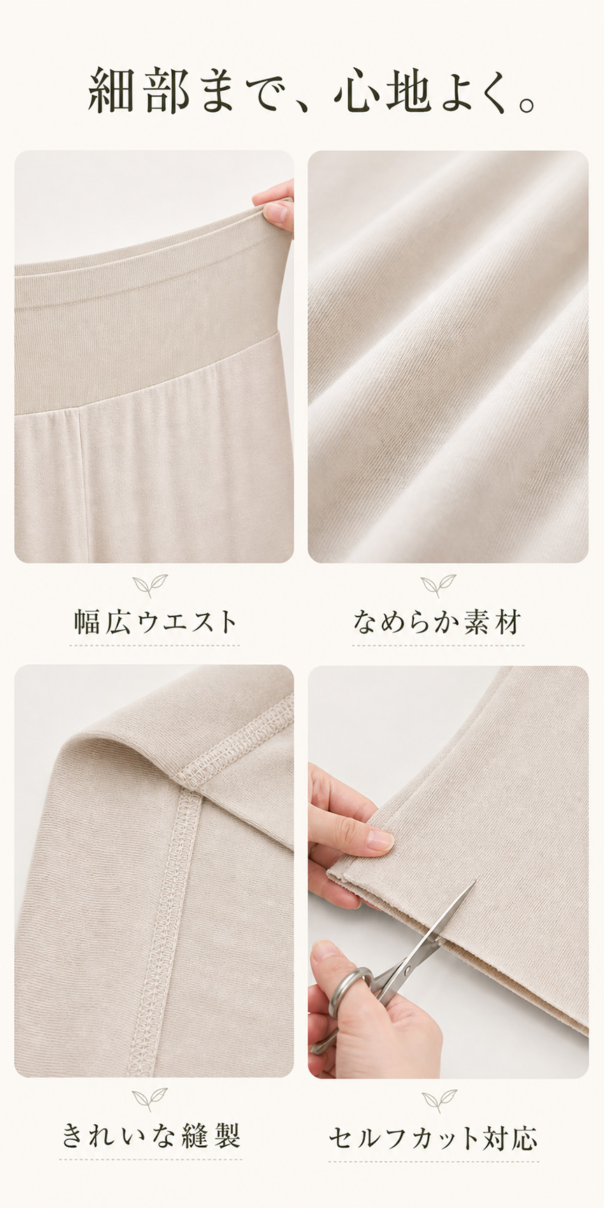 商品画像1