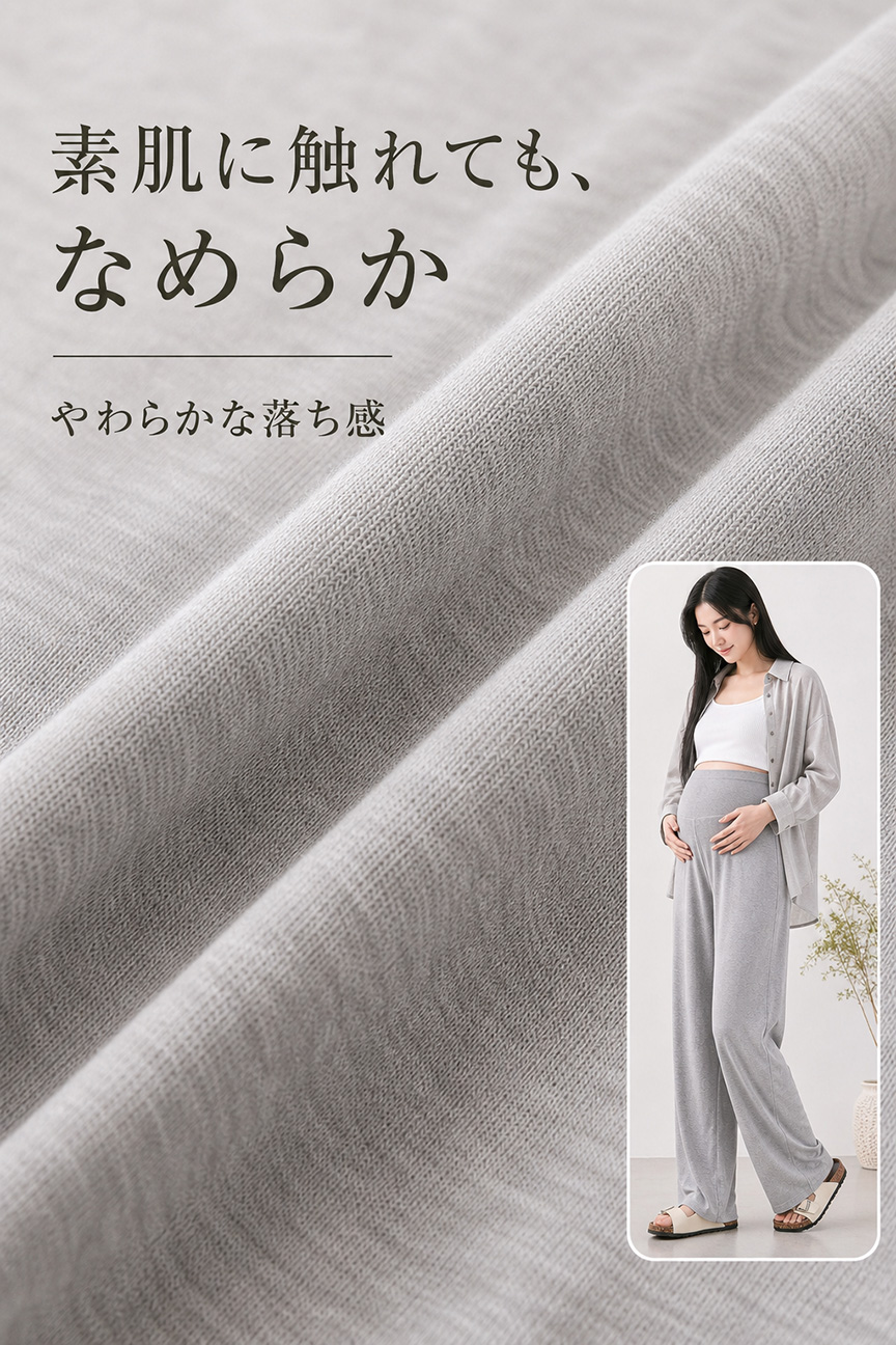 商品画像1