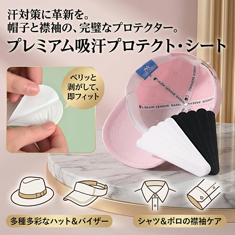 商品画像1