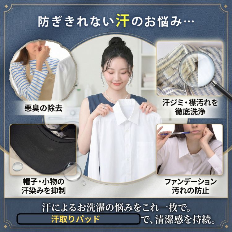 商品画像1