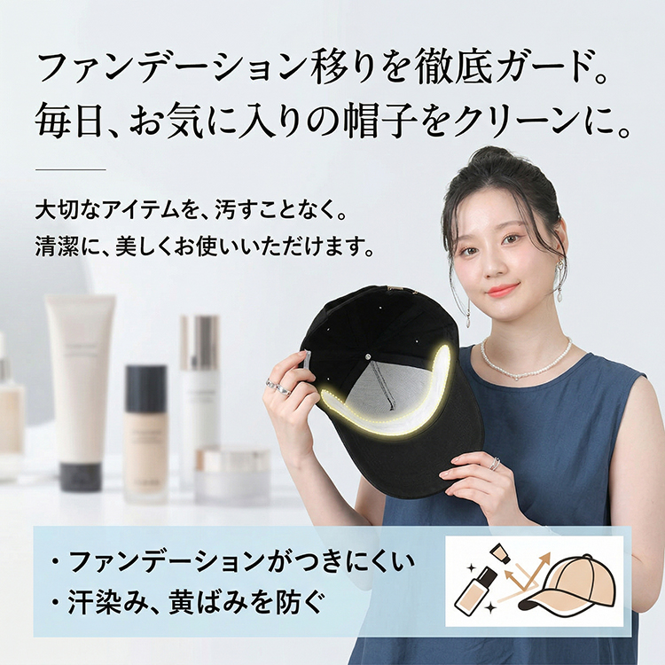 商品画像1