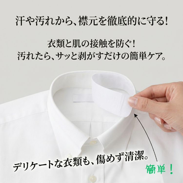 商品画像1