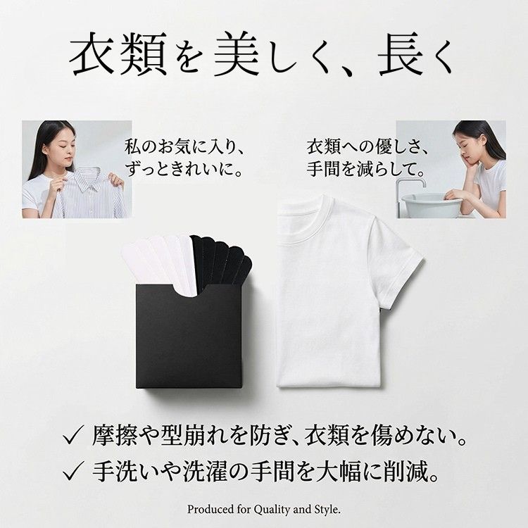 商品画像1