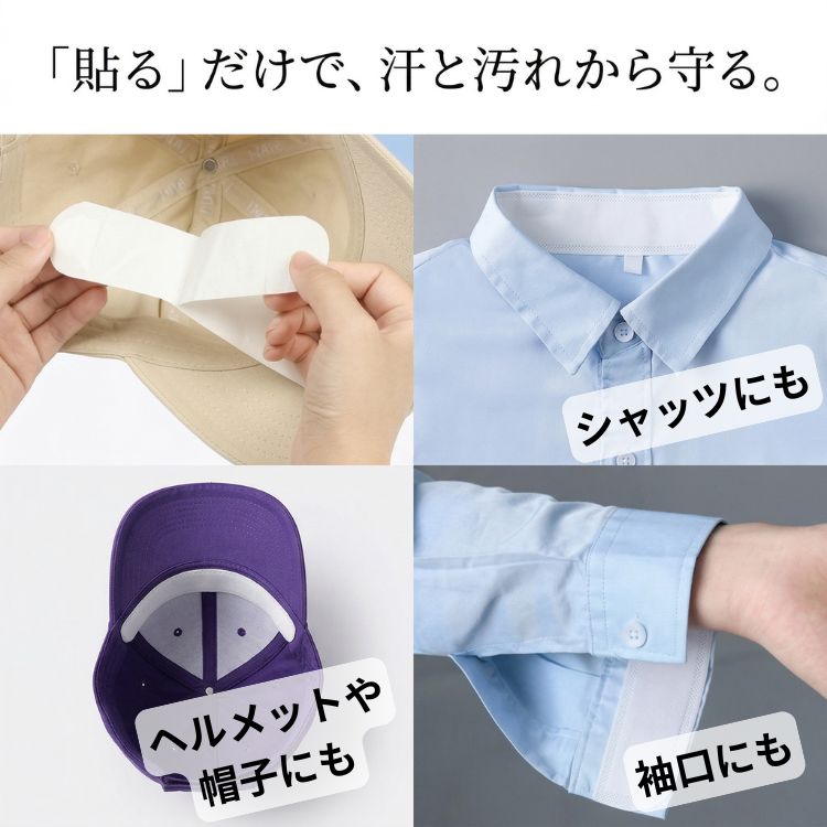 商品画像1