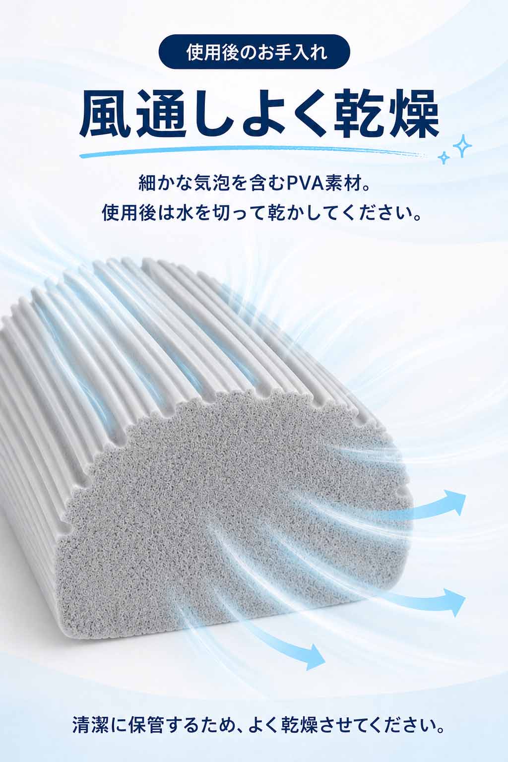 商品画像1