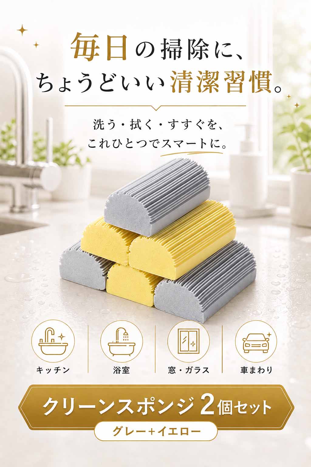 商品画像1
