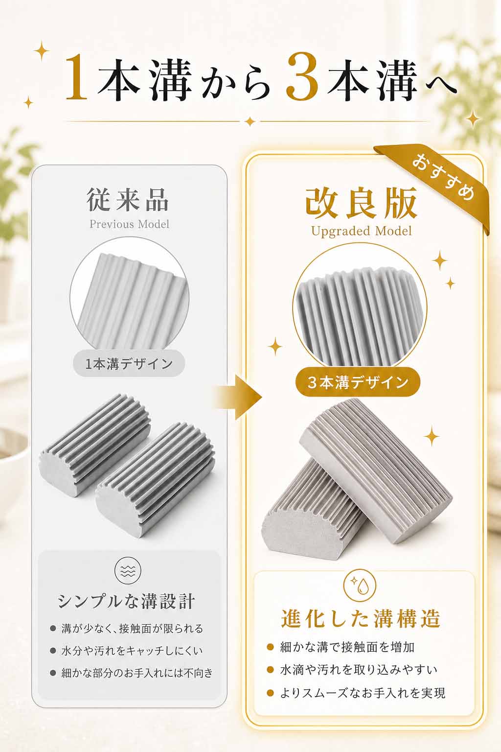 商品画像1