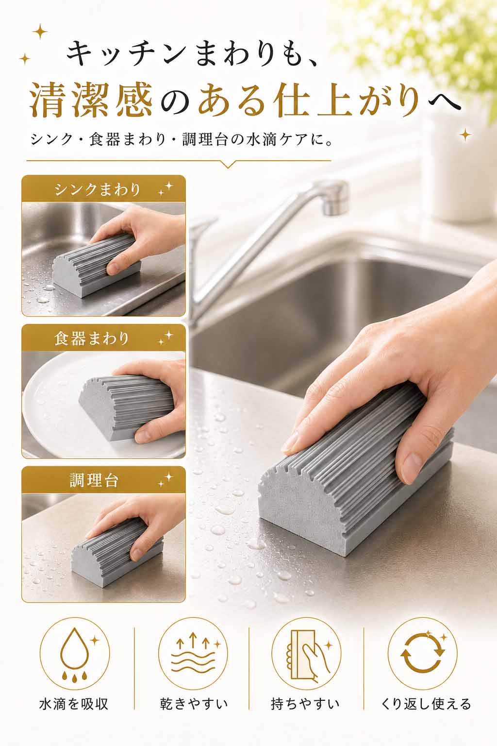 商品画像1