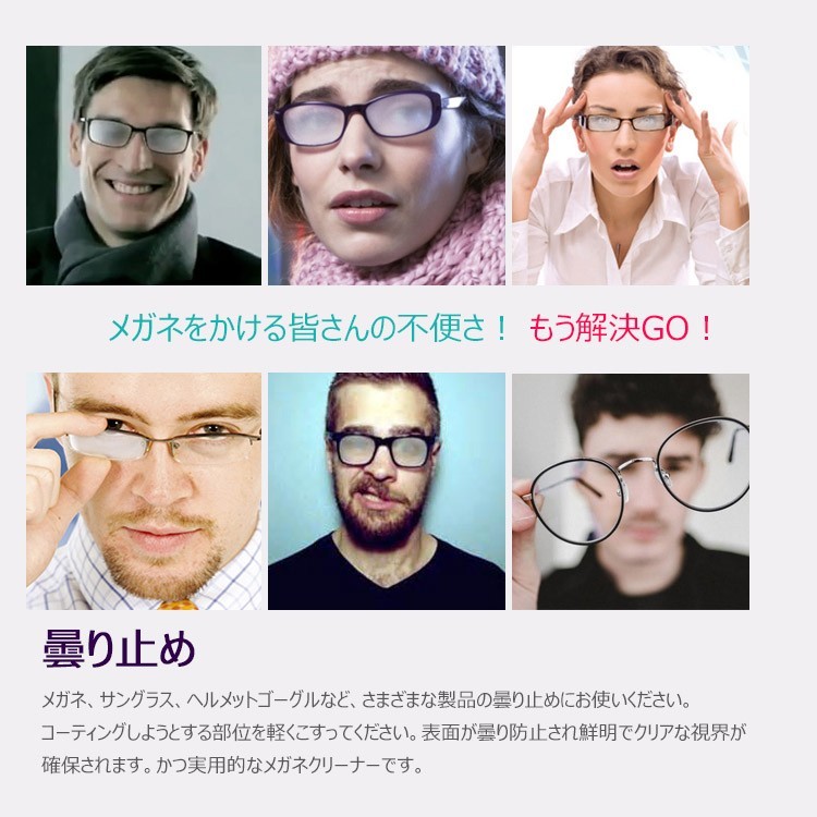 商品画像7