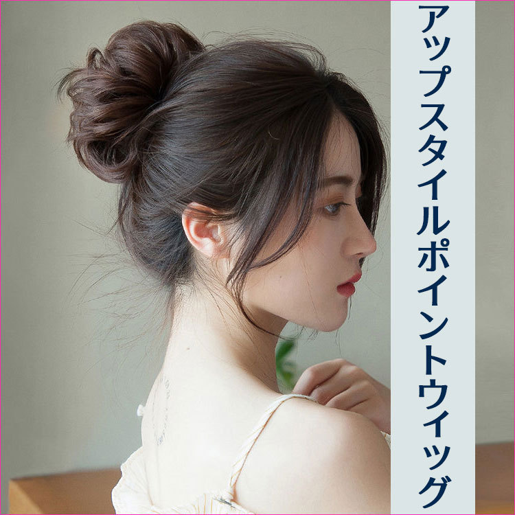 商品画像6