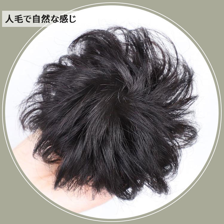商品画像7
