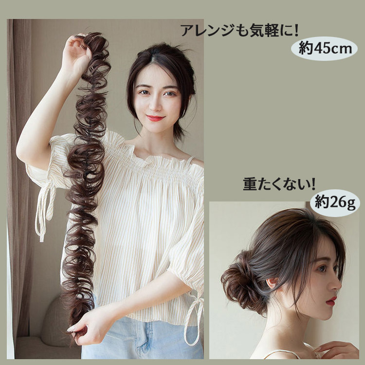 商品画像8