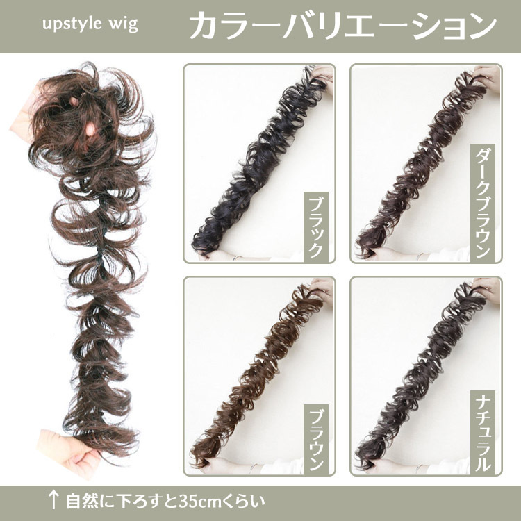 商品画像9