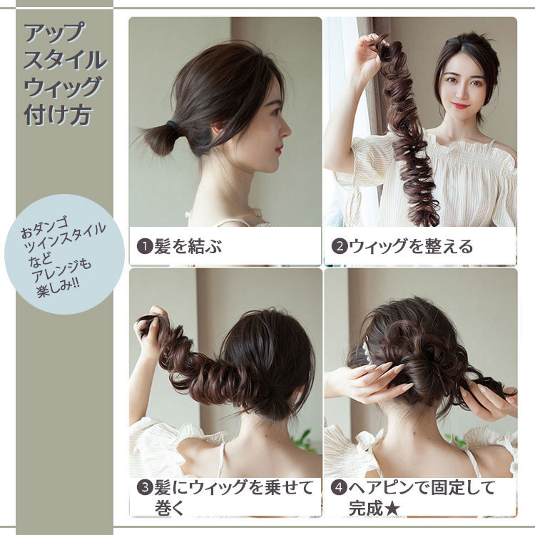 商品画像10